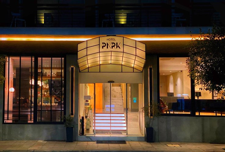 Park Hotel Larisa